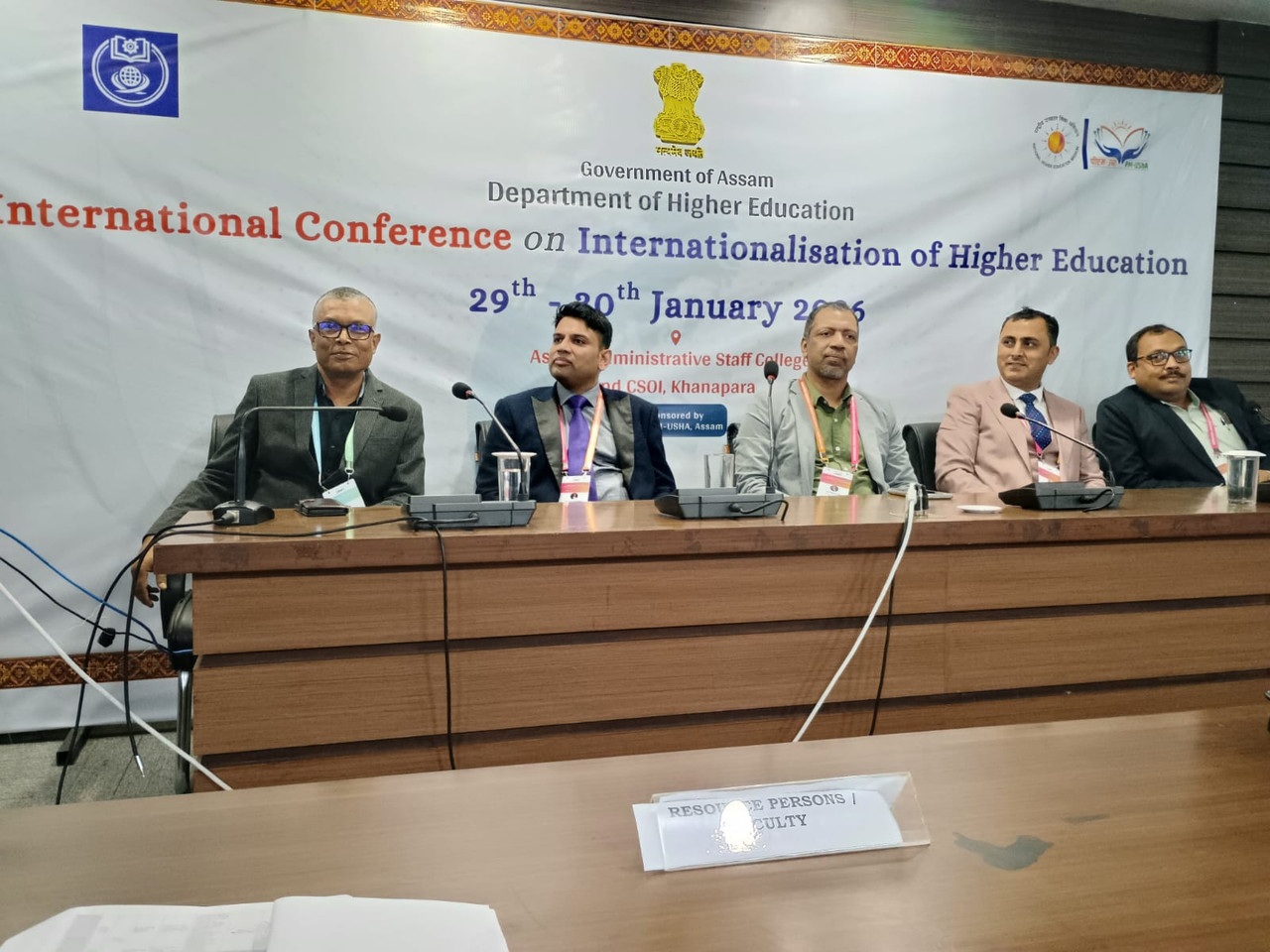 Guwahati Conference 1