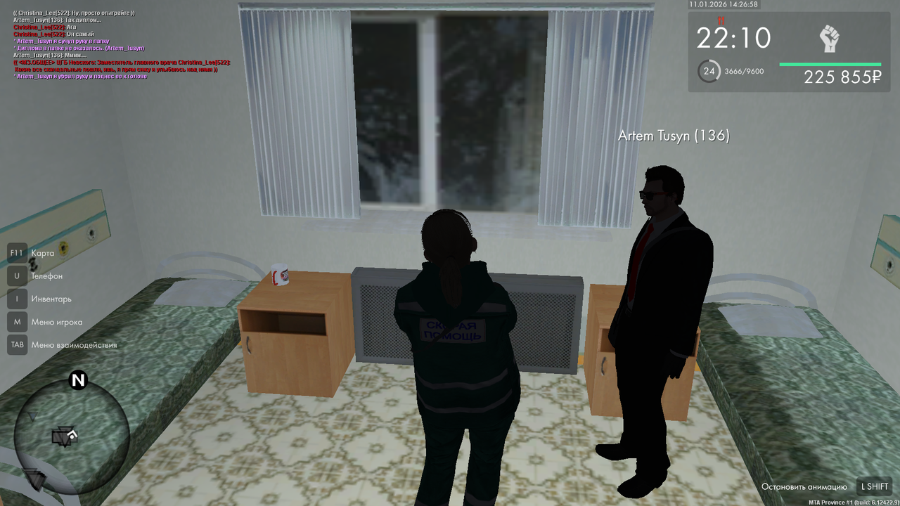 mta screen 2026 01 11 14 26 58