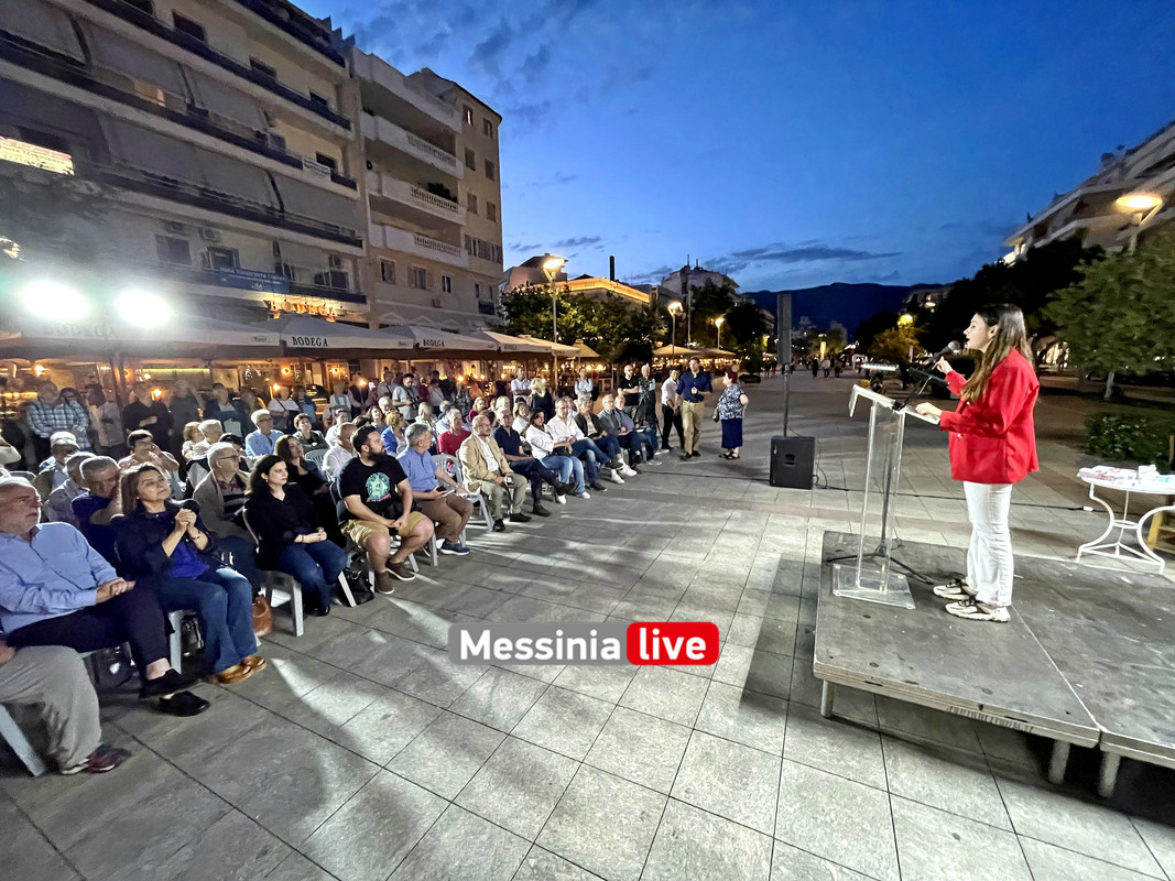 ΣΥΡΙΖΑ image00015