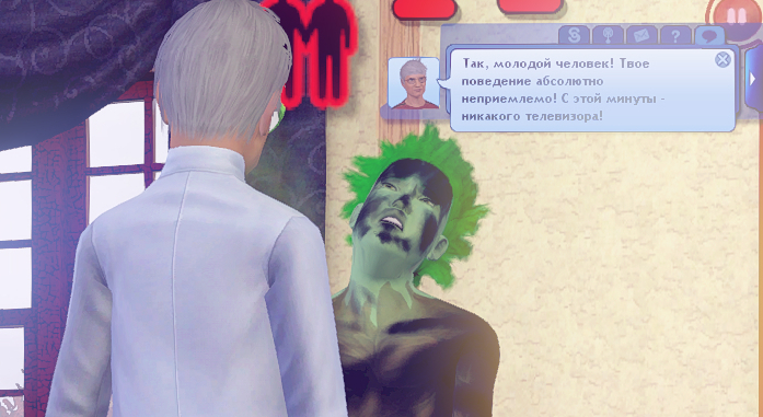 TS3-W-2025-01-10-06-29-34.jpg
