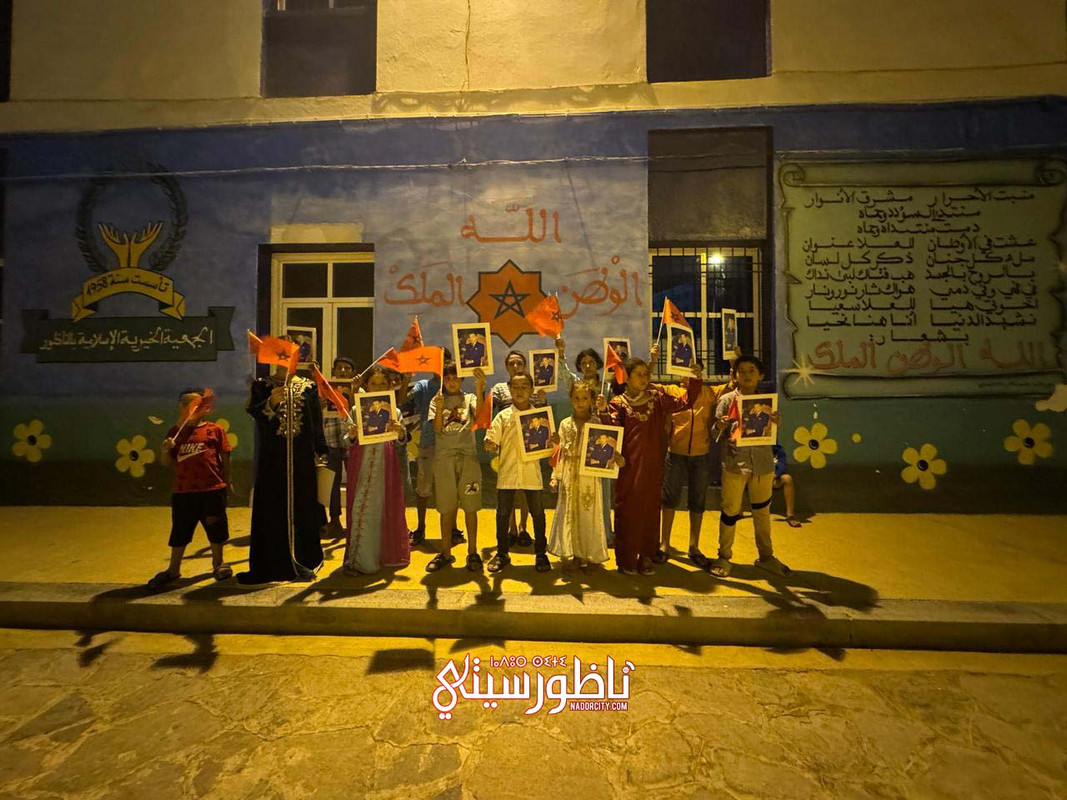 WhatsApp Image 2024-07-31 at 21.53.02 (2)