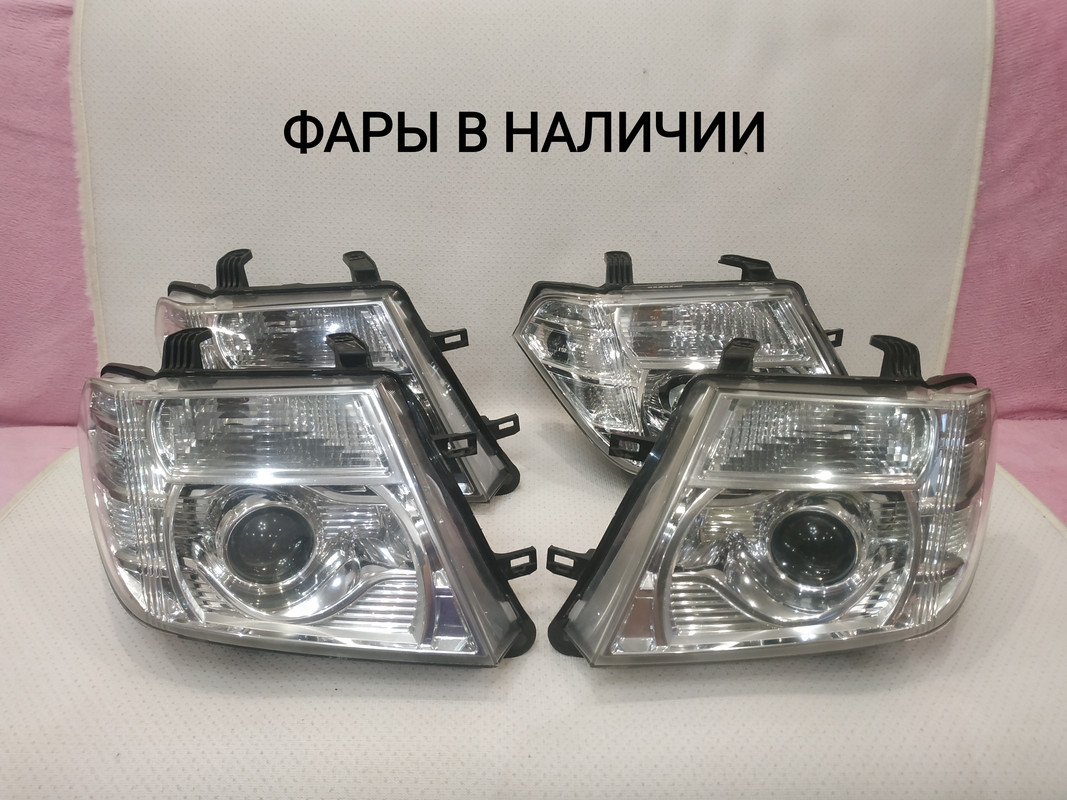 Купить Фару Ксенон Ниссан Патфайндер