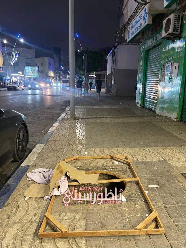 WhatsApp Image 2025-09-06 at 00.26.28 (2)