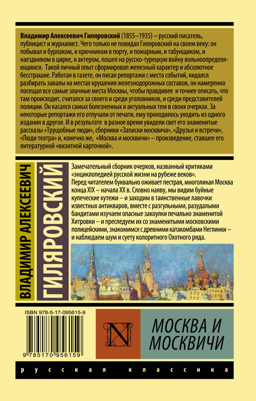 2-cover4