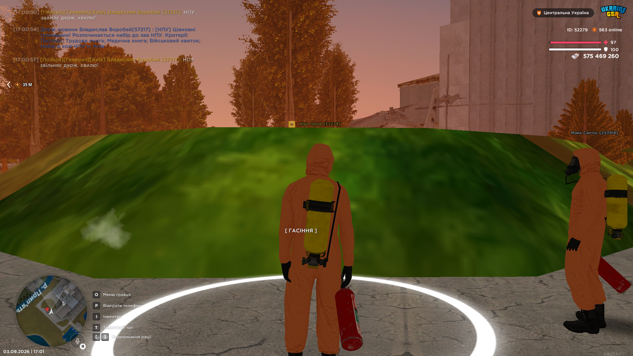 UKRAINE GTA 03 09 2026 17 01 33