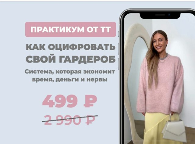 [IMG]