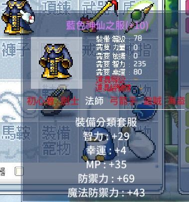 IMG_20250627_132721_936