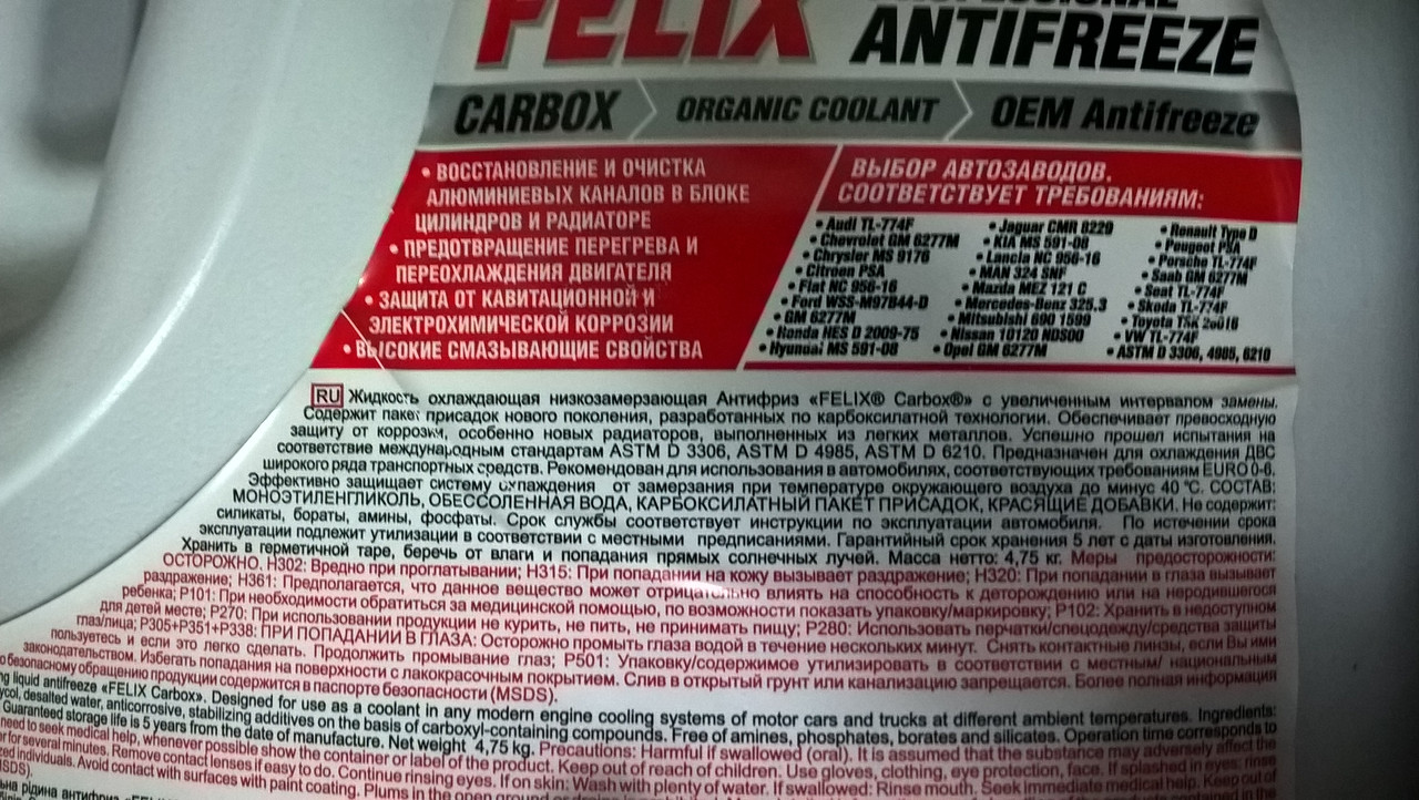 WP_20171201_17_48_03_Pro