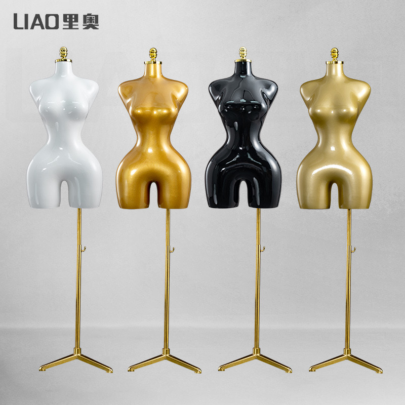 BBL Mannequin