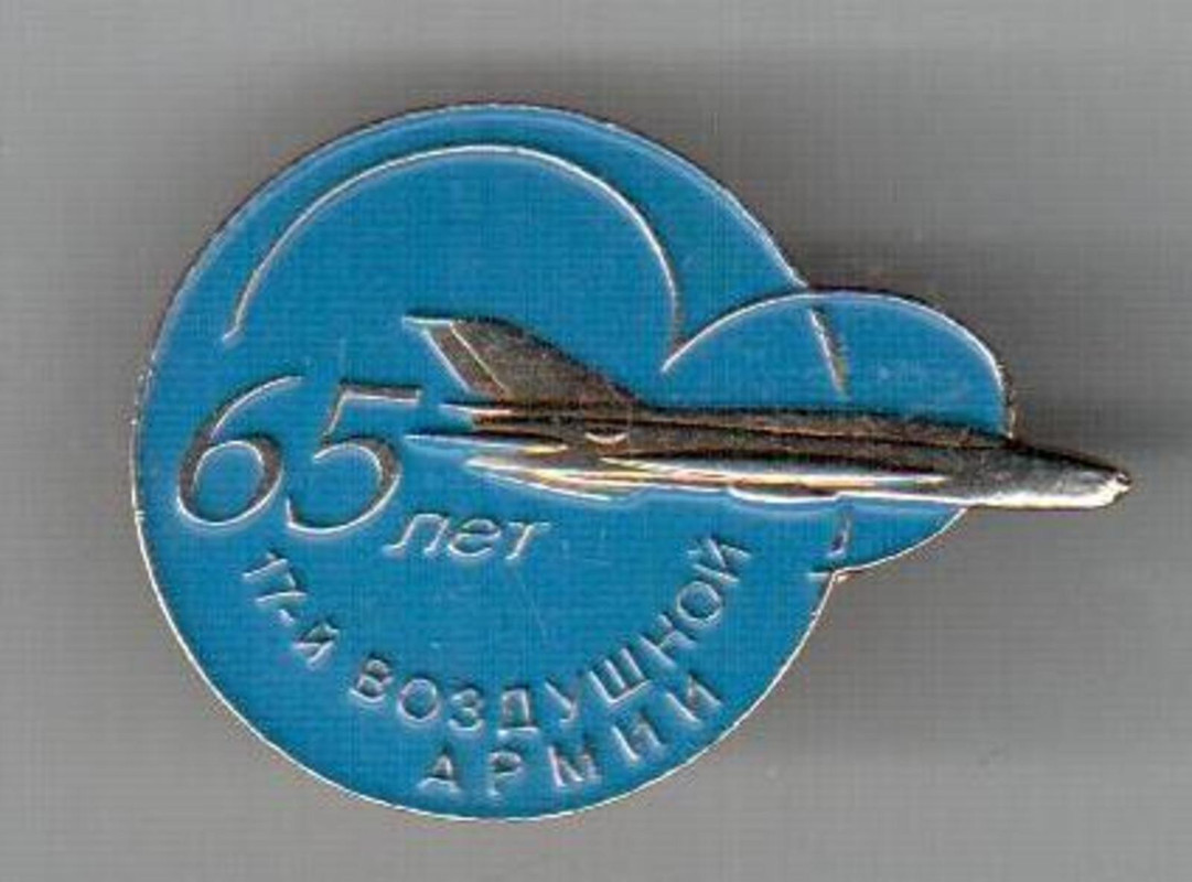 438