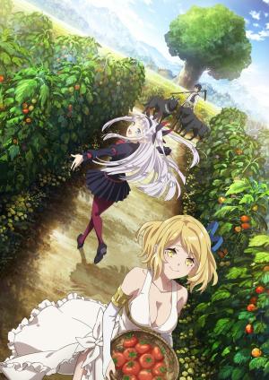 Isekai Shōkan wa Nidome Desu - Wikipedia, la enciclopedia libre