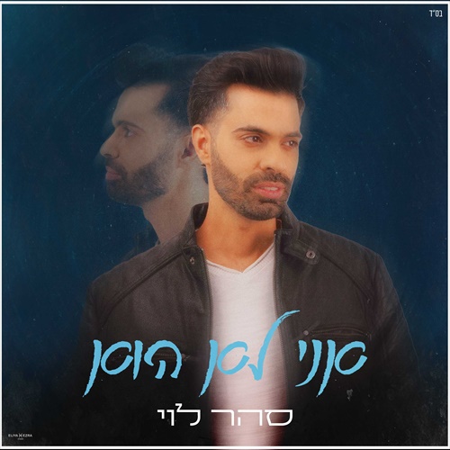 תמונה