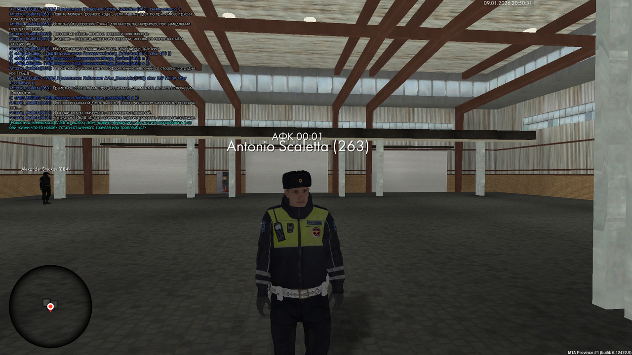 mta screen 2026 01 09 20 50 28