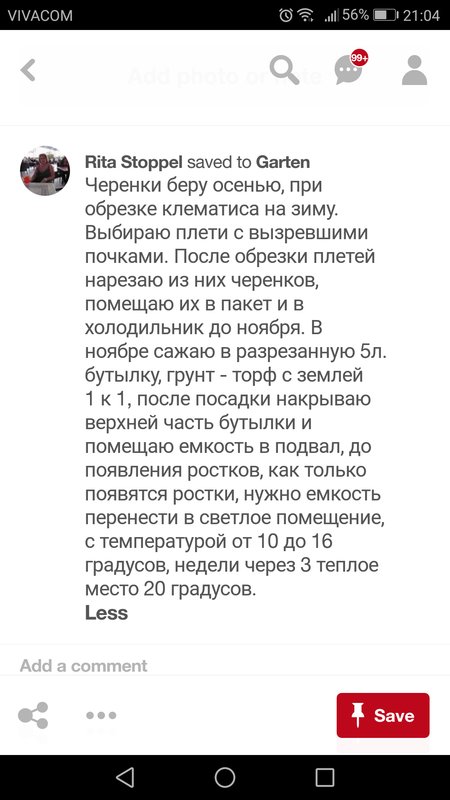Screenshot_20190412-210436