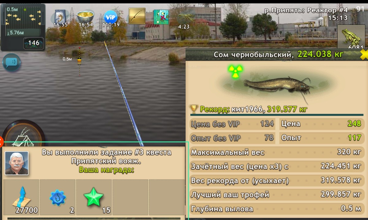 Screenshot-20240120-192132.jpg