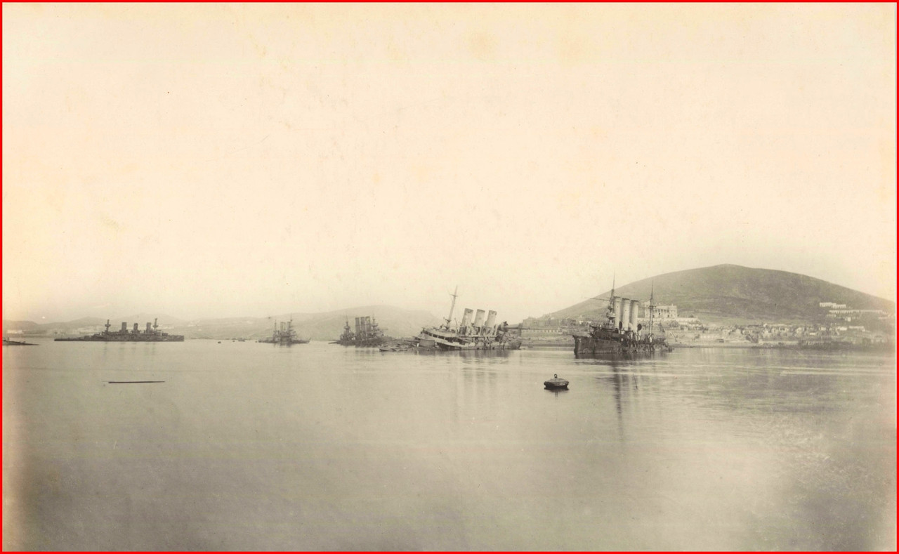 Scan20075Порт-Артур