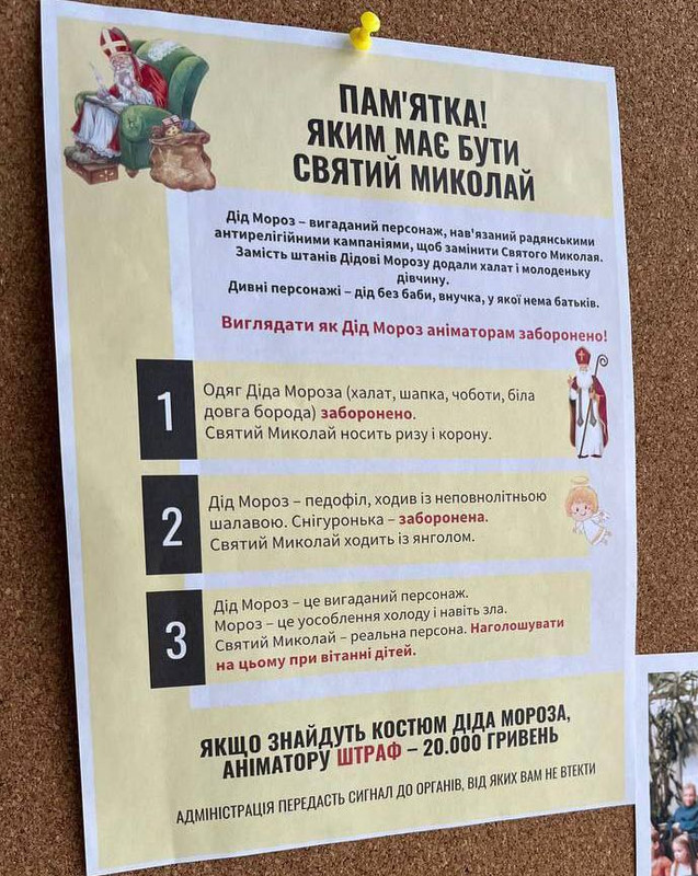 https://i.postimg.cc/W1zYLQRK/telegram-cloud-photo-size-2-5472222878876423015-y.jpg