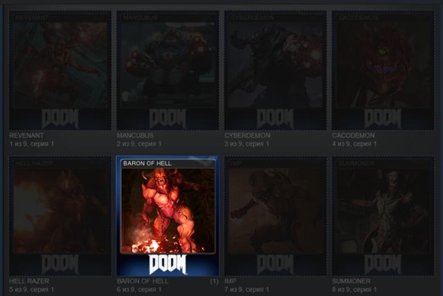 Снимок экрана (3)