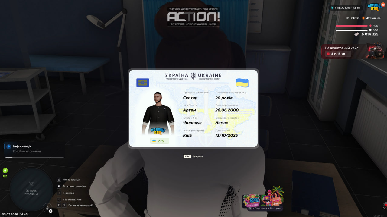 5 1