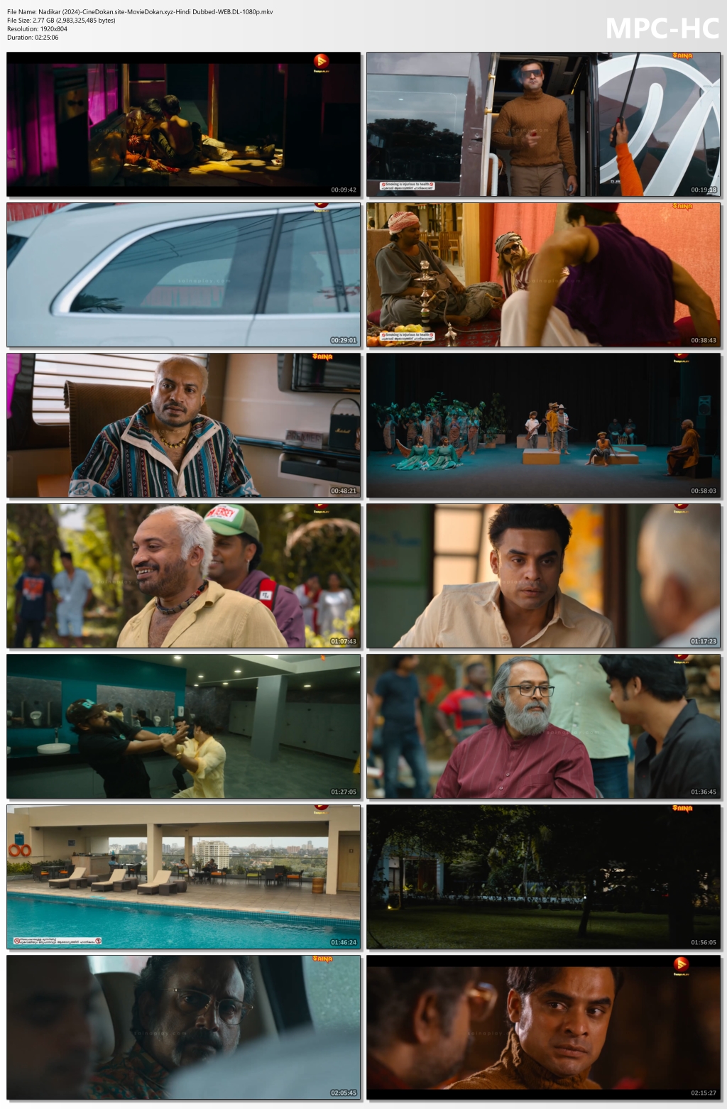 moviedokan