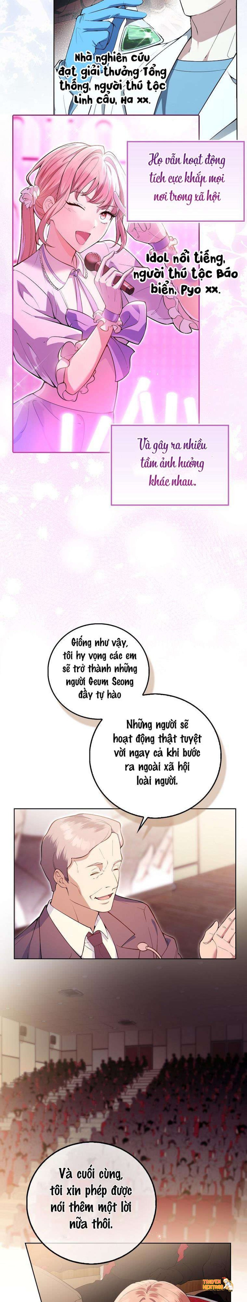 Xem ảnh 〖18+〗- Trường Nam Sinh - Chapter 1 - tmpz3c8xjsy - Truyenhentaiz.net