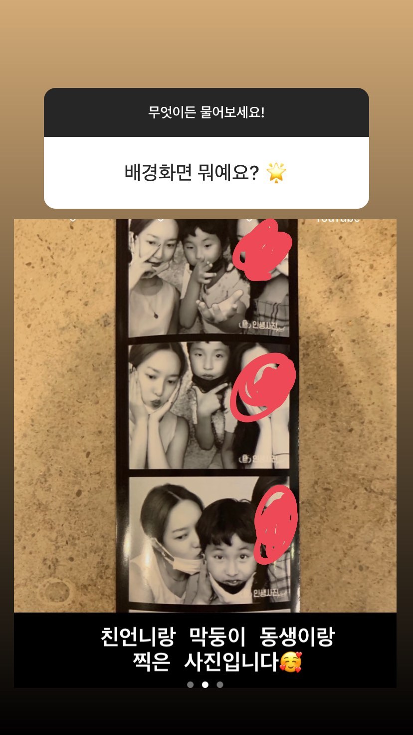 119607269-2813973295489389-6934840164895