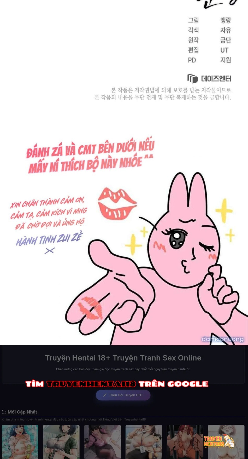 Xem ảnh 〖18+〗- Sự Ngây Thơ Bị Vùi Lấp Trong Tro Tàn - Chapter 10 - tmp0xcbnbo4 - Truyenhentaiz.net