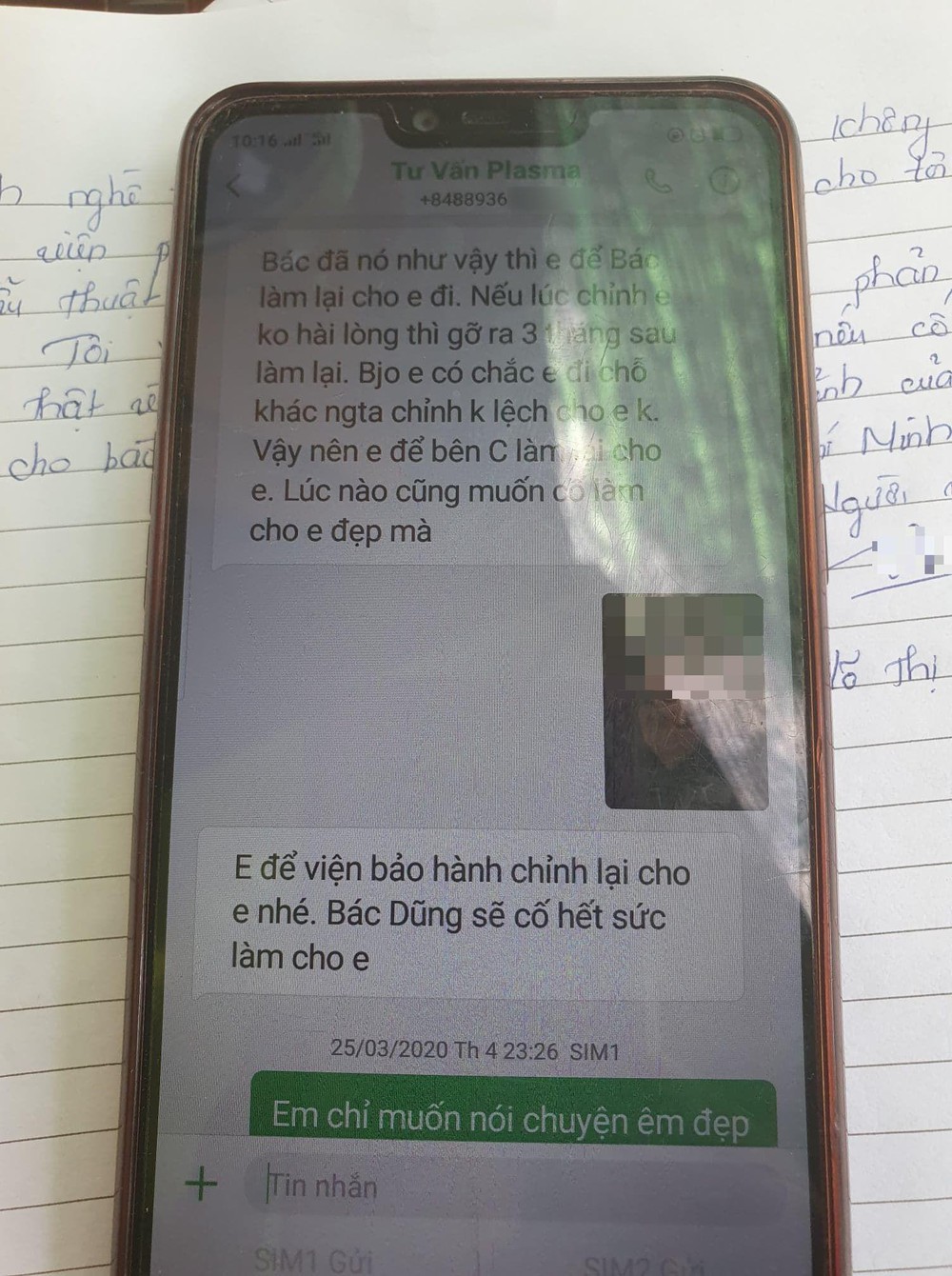 Hình ảnh