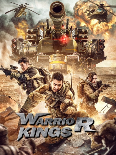 Warrior Kings