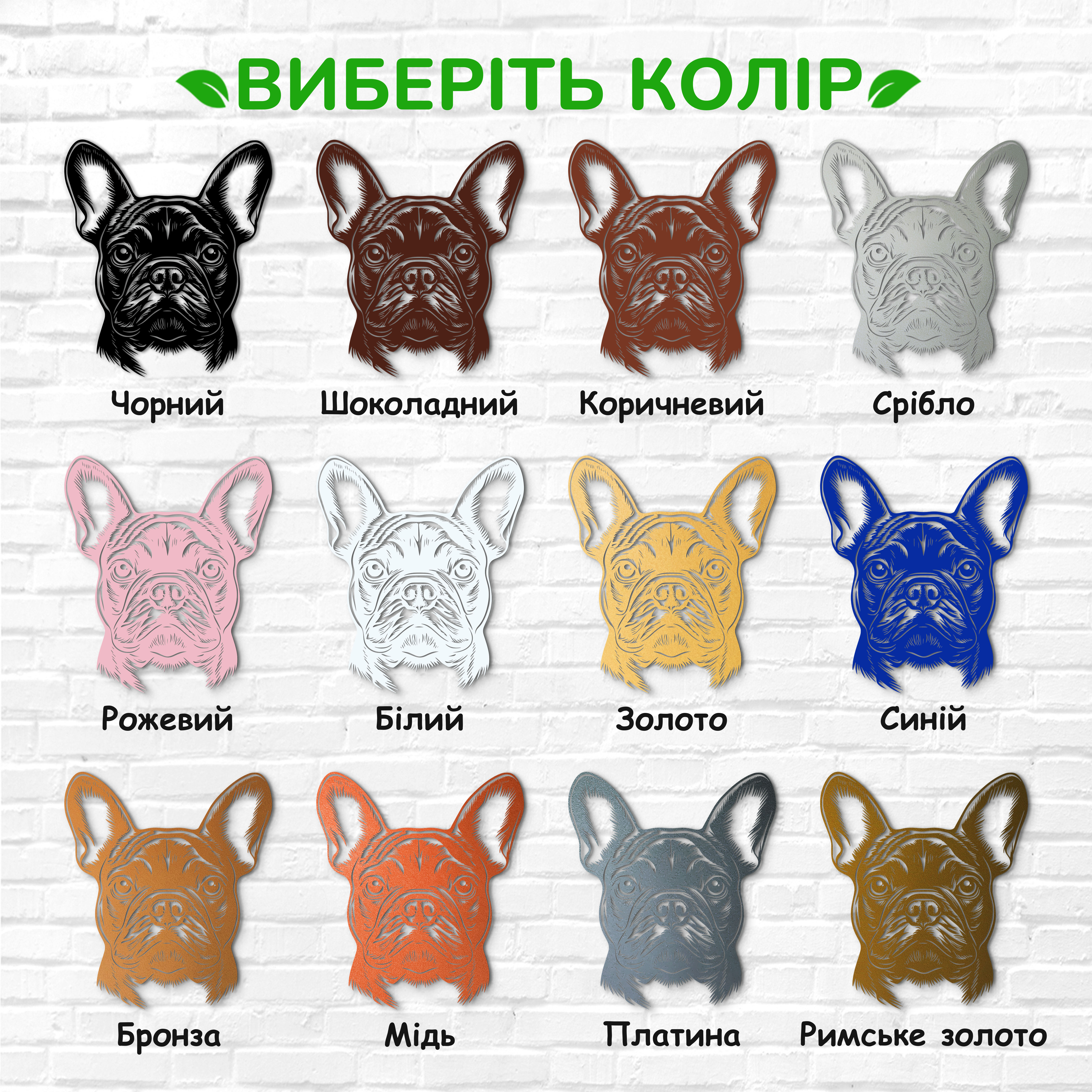 декоративне панно з дерева, сучасний декор для дому, декор з дерева на стіну, дерев'яне панно на стіну, сучасні картини для інтер єру, інтер'єрна картина з дерева, дерев'яний декор на стіну, сучасний декор стін
