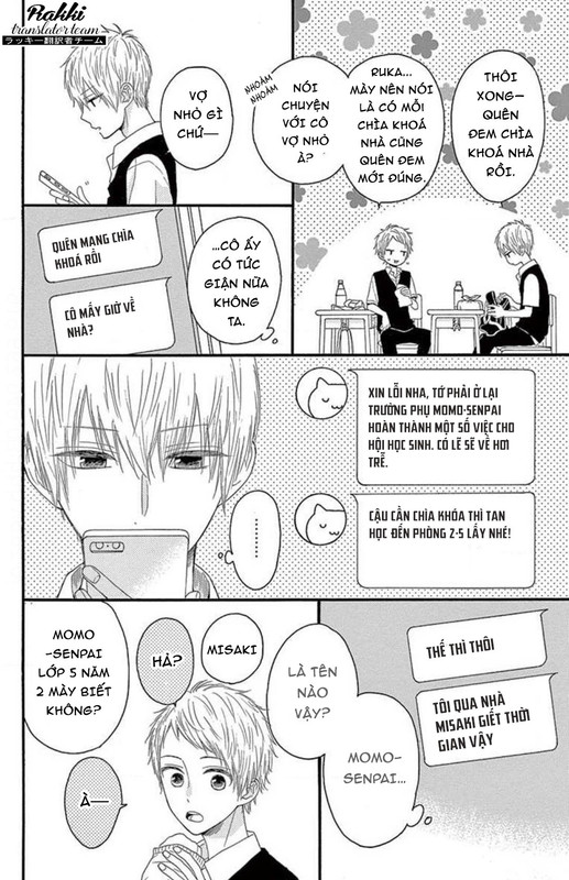 Thích Ghét Hôn - Chương 4 - Trang 17