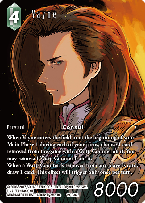 FFTCG From Nightmares Sneak Peek! | Final Fantasy TCG Forum