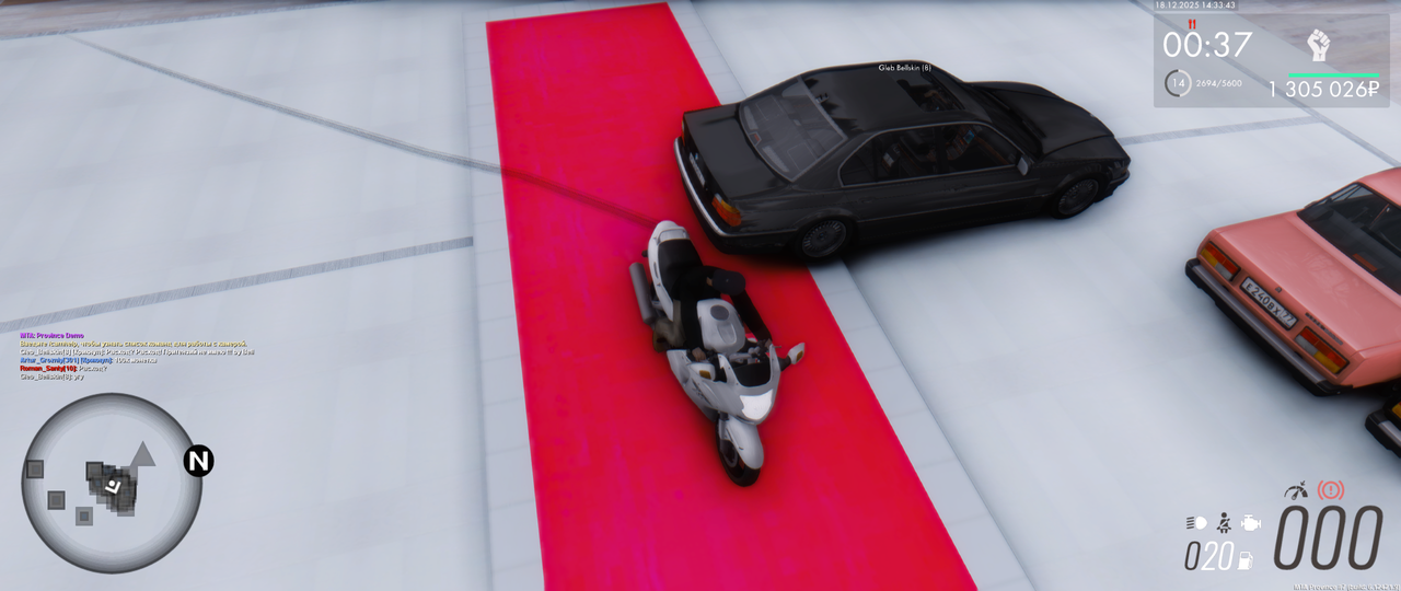 mta screen 2025 12 18 14 33 42