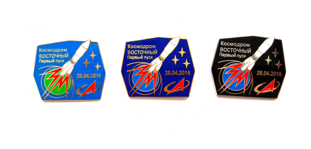 восточный первый пуск