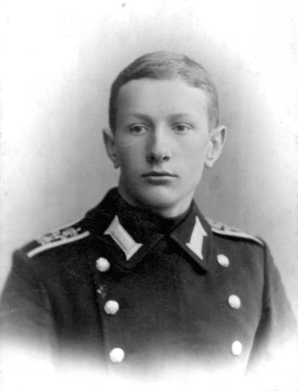 Гойнкис Павел Густавович