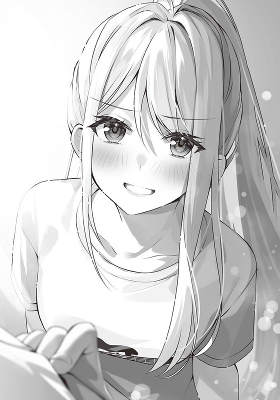 Image Not Found