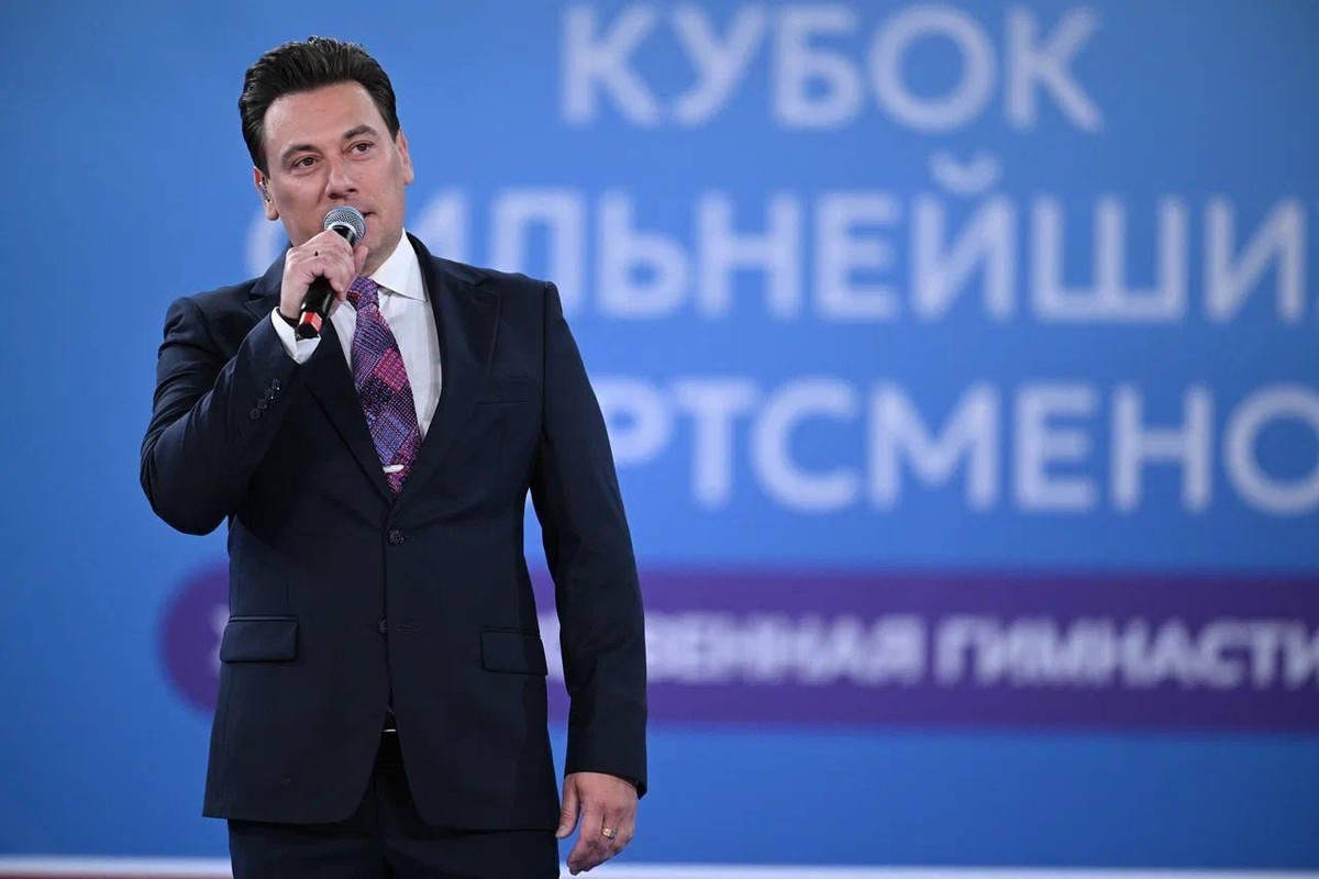 центр винер авг26