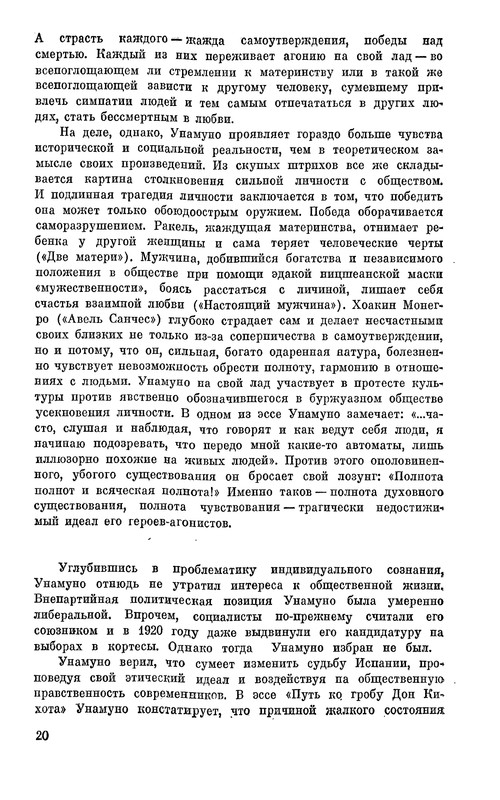 p0021