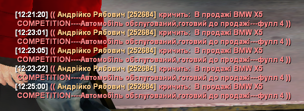 Cn P 27062026 123056