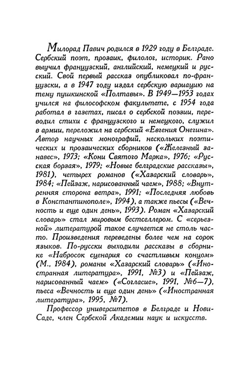 p0005