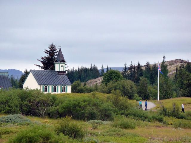 DÍA 1 (10/08/2016) –Keflavik - Círculo de Oro - Cráter Kerid -  Hella - ISLANDIA en 11 DÍAS con 4x4 - Agosto 2016 (8)