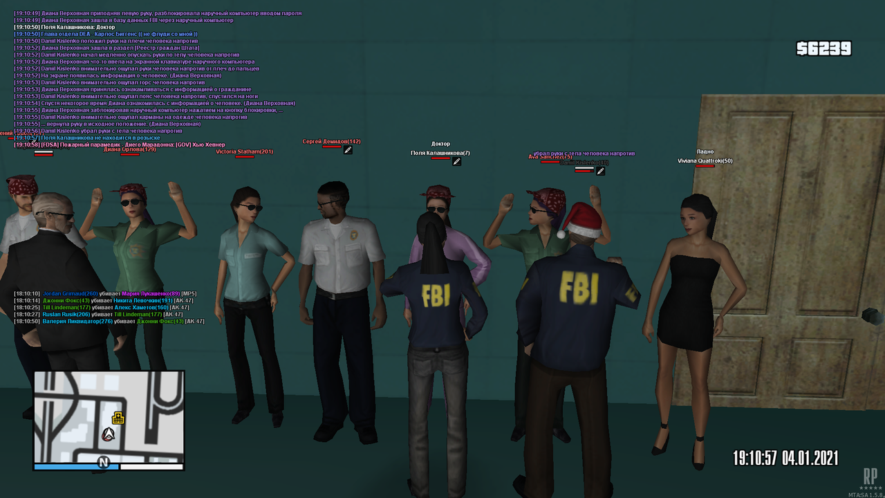 mta-screen_2021-01-04_18-11-00