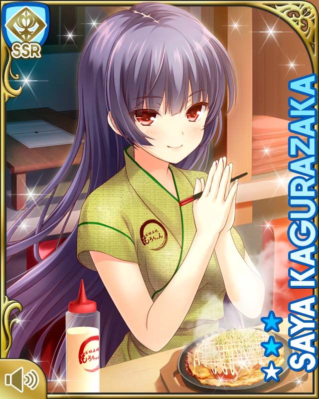 111-Saya-1
