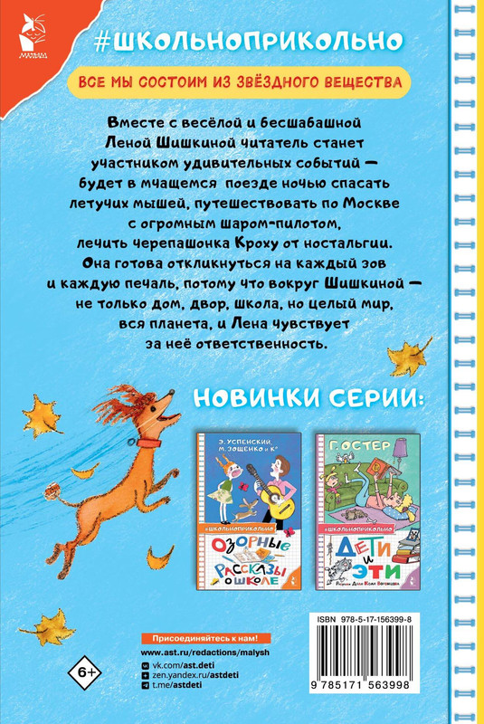 2-cover4