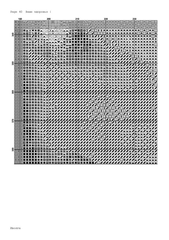Page_00040