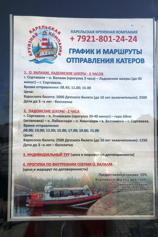 https://i.postimg.cc/W327cWPF/IMG-1893.jpg