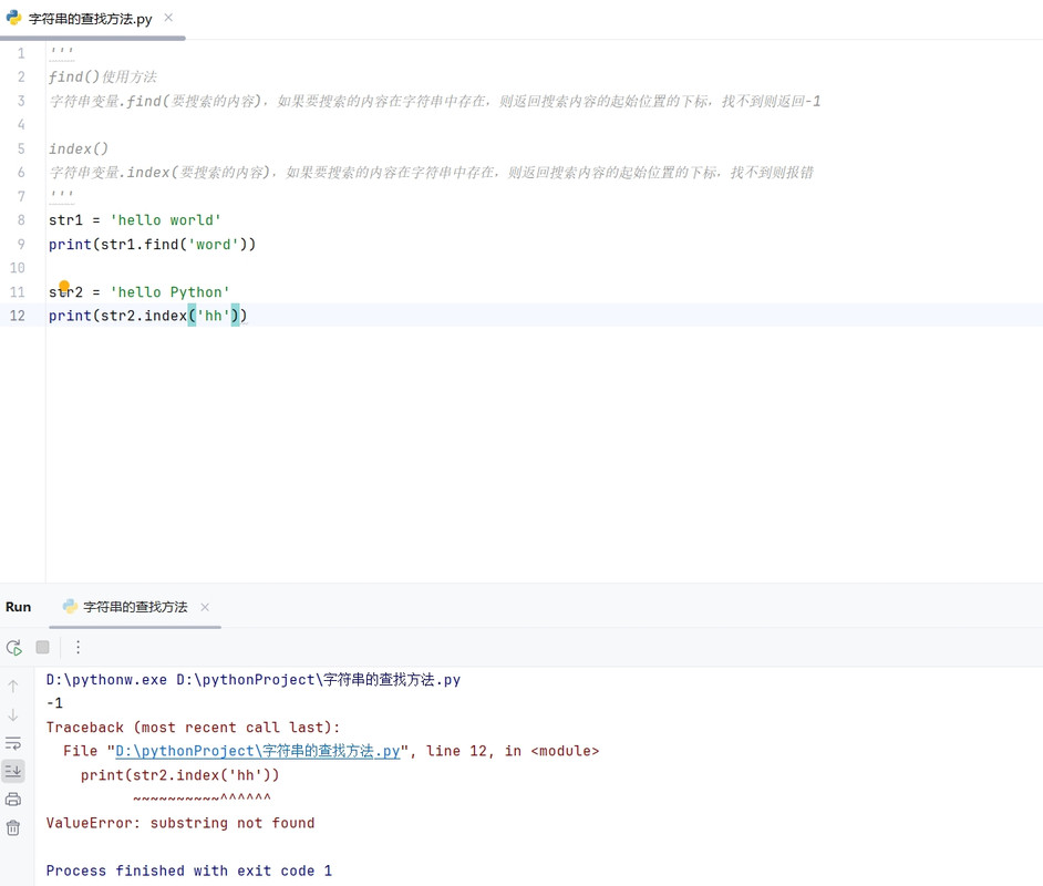 微信截图_20250427184402