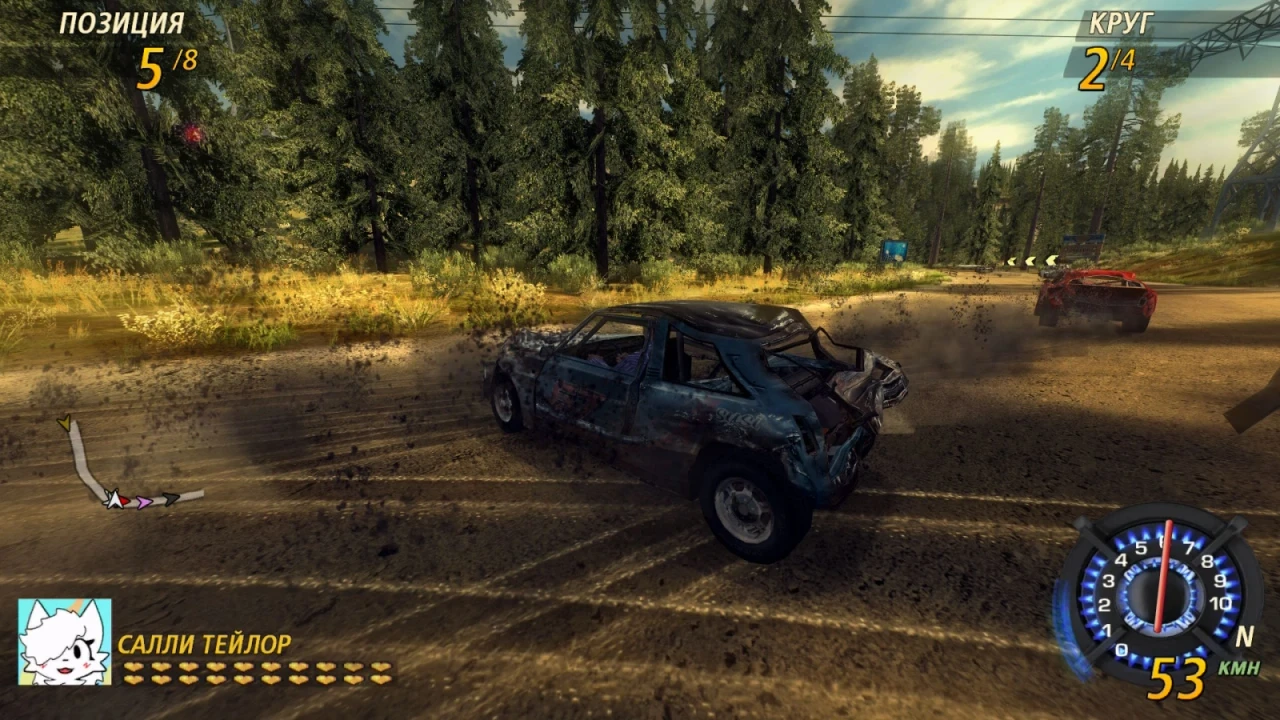 screenshot-2012-w1600