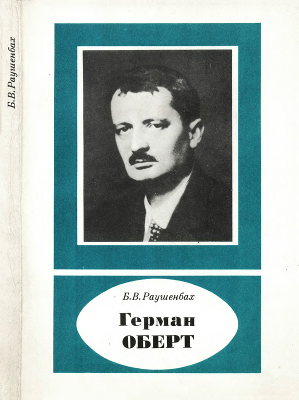 1-p0209