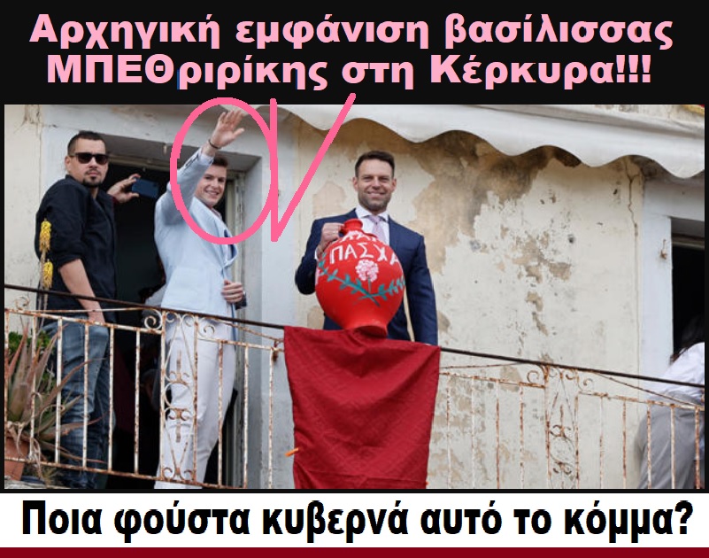 Εικόνα